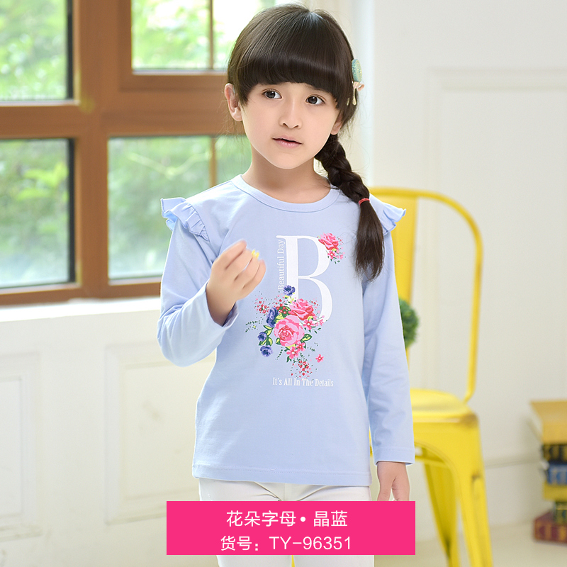 Beichen bé gái T-shirt trẻ em dài tay trúng mùa xuân áo đáy và mùa thu áo khoác bông mới bé T-shirt Hàn Quốc phiên bản.