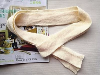 0299 бежевый [шириной 5 см]