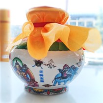Sky Gods Treasure Bottle of Feng Shui Po Tibet Anecdote Cloth S Tibetan Ground Junction hidden treasure Treasure Bottle