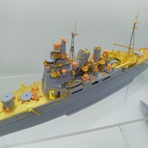 Dockyard Studio S350012 1 350 G X Set Modification