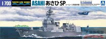 AOSHIMA 05565 1 700 Hyundai Maritime Self-Defense Force Destroyer Asahi SP Limited Edition