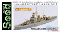 Five star model SH700015 1 700 Thai navy shallow water heavy artillery ship Swanwuli