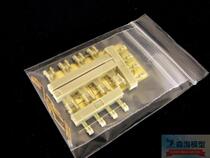 OrangeHobby 7067 1 700 World War II German Navy 105mm SK C 31 33 Antiaircraft Artillery (8 groups)