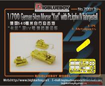 BBB 70013 1 700 German 540mm Carl Mortar & IV Ammunition Carrier