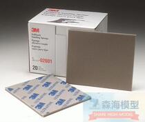 3M original sponge sandpaper for model grinding (blue details) 1000#-1200#