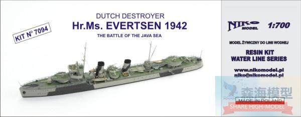 Niko 7094 1700 World War II Dutch Navy destroyer Seven Provinces 1942 Java Sea Battle 