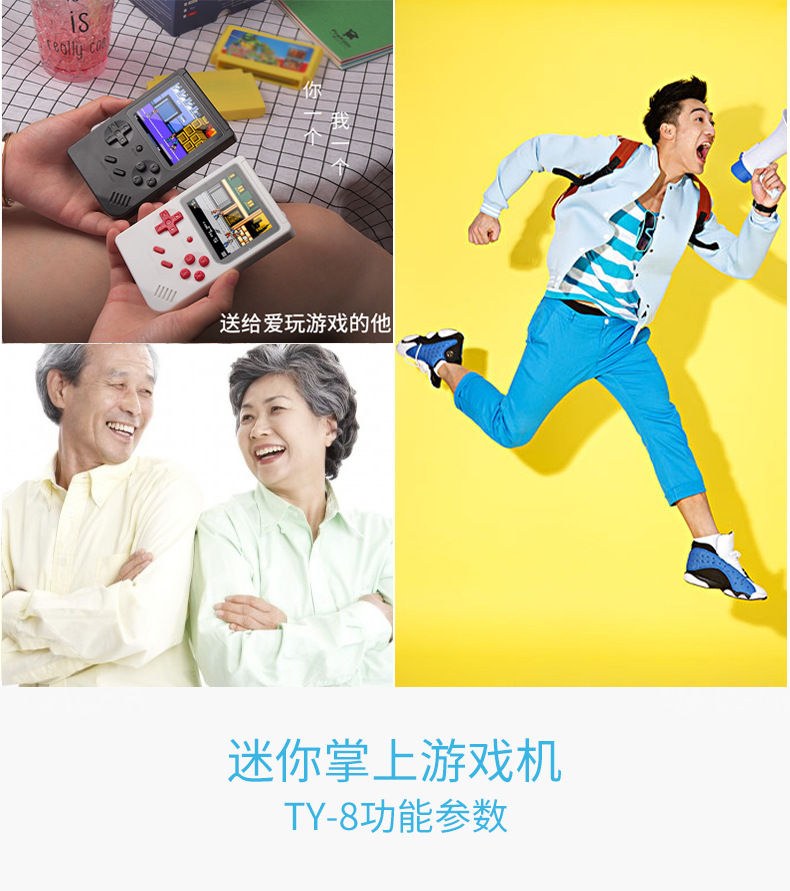 Tengjiao retro 88FC hoài cổ máy trò chơi điện thoại di động PSP đôi máy chơi game cầm tay sạc kho báu cầm tay - Bảng điều khiển trò chơi di động bộ điều khiển chơi game
