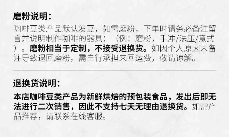 750 Инструкции по обмену возврата.jpg