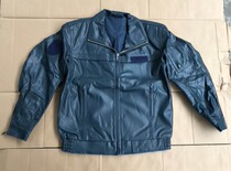 Sky blue high-grade goat leather jacket high-altitude spring and autumn leather motorcycle sheepskin jacket
