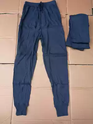You need a pair of sanitary pants sanitary pants for autumn and winter sanitary pants ZB dark blue modal sanitary pants