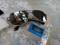 High-end sun glasses Sea flying shark polarized sun glasses titanium frame