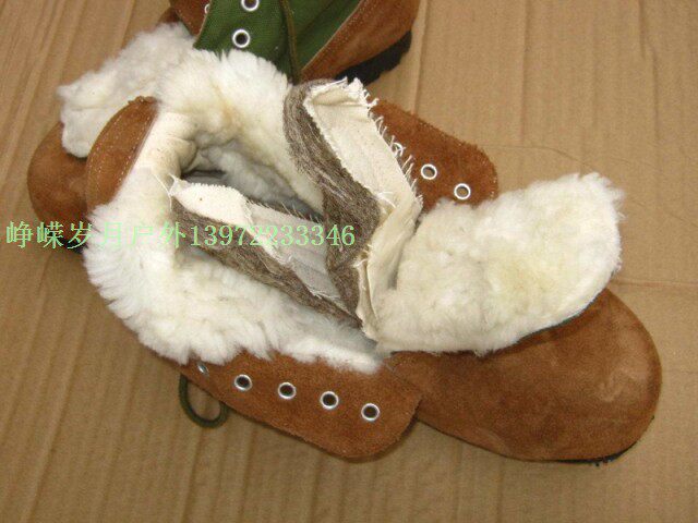 Bottes militaires - Ref 1398402 Image 12