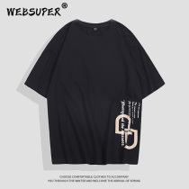 2021 summer new mens short sleeve T-shirt loose versatile clothes T mens fashion brand trend summer clothes T-shirt