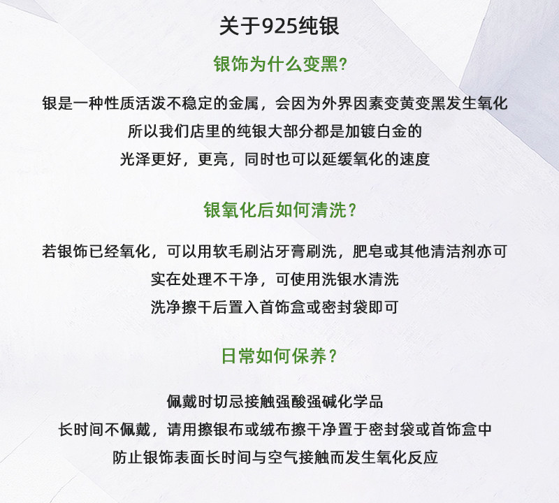 Chaine de cheville Femme OTHER   en Argenterie - Ref 3101800 Image 15