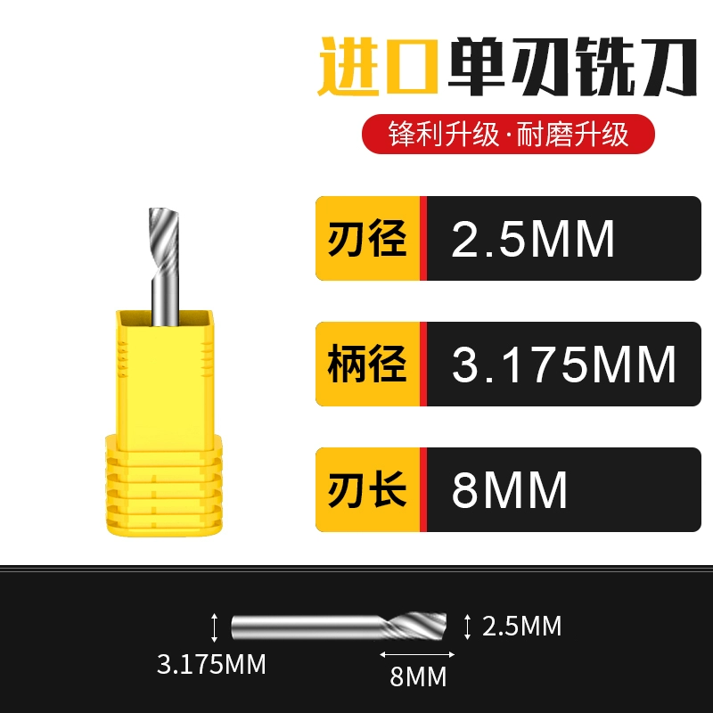 Lidiao 3.175 dao phay xoắn ốc một lưỡi Máy khắc CNC nhập khẩu nguyên liệu thép vonfram acrylic dao công cụ khắc nhựa PVC mũi khoan hợp kim mũi khoan nhôm 