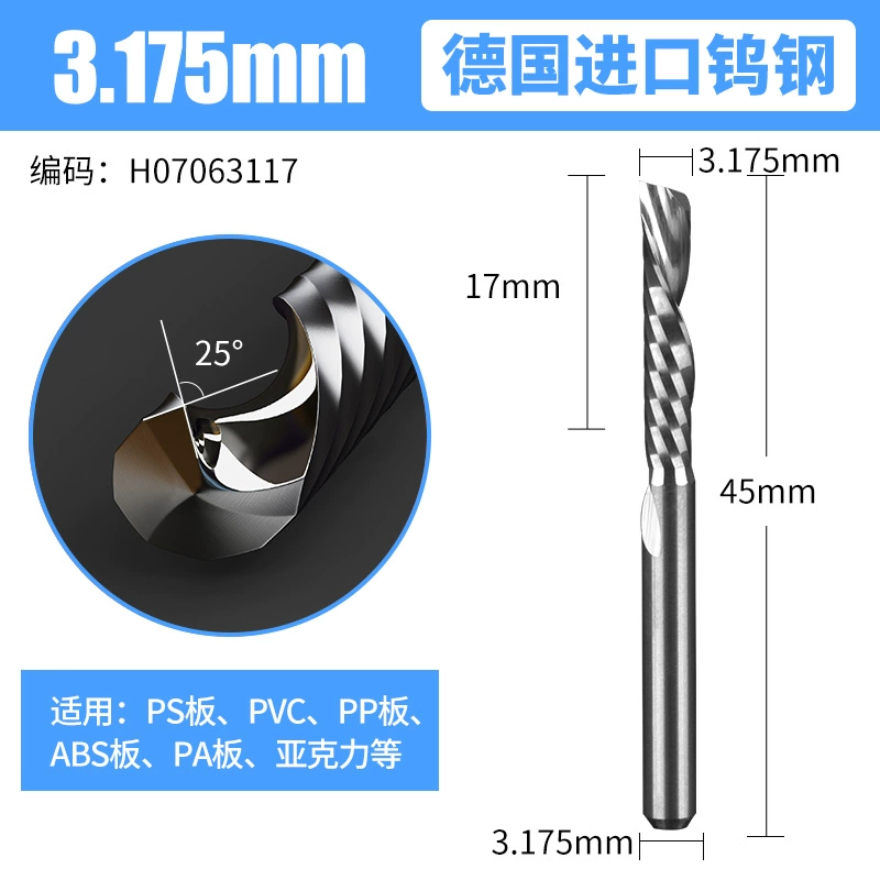 Nhập khẩu thép vonfram đầu khắc 3.175 tay trái đơn cạnh xoắn ốc phay acrylic PVC khắc CNC dụng cụ mũi khoét đá 