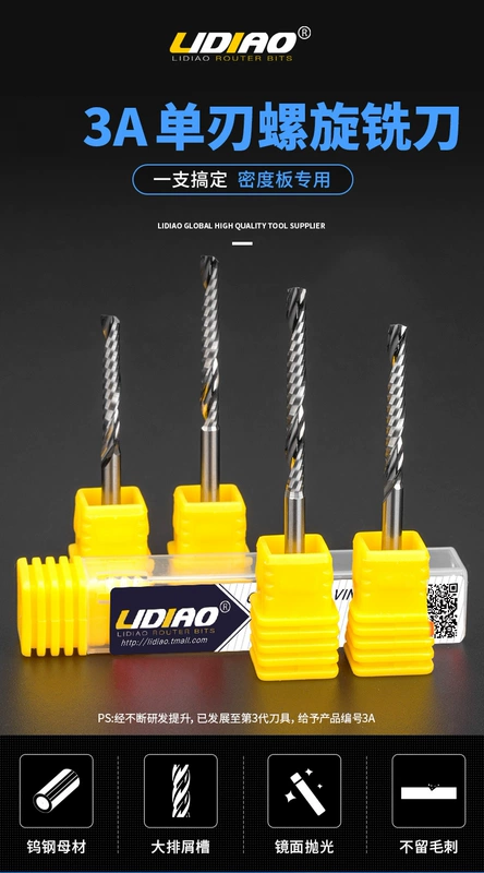 Lidiao thép vonfram 3.175 khắc bit 1 cạnh xoắn ốc phay gỗ chắc chắn mật độ bảng khắc CNC máy công cụ khoan gỗ mũi bắn vít