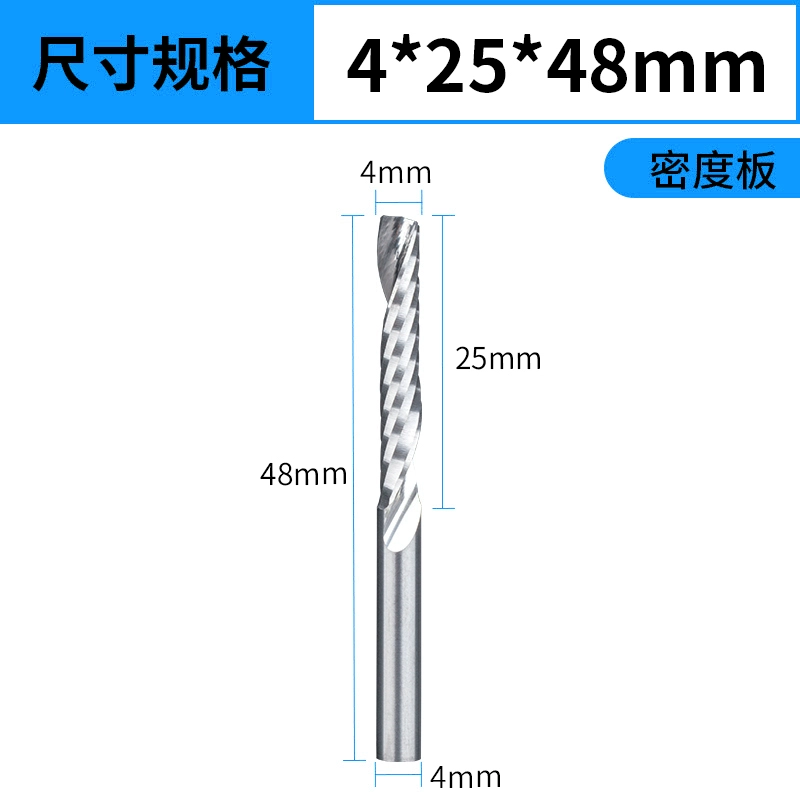 mũi khoan đá granite 4mm đơn cạnh xoắn ốc phay mật độ bảng acrylic khắc máy tính khắc CNC máy công cụ thép vonfram đầu khắc mũi khoét inox mũi khoét lỗ tròn trên gỗ 