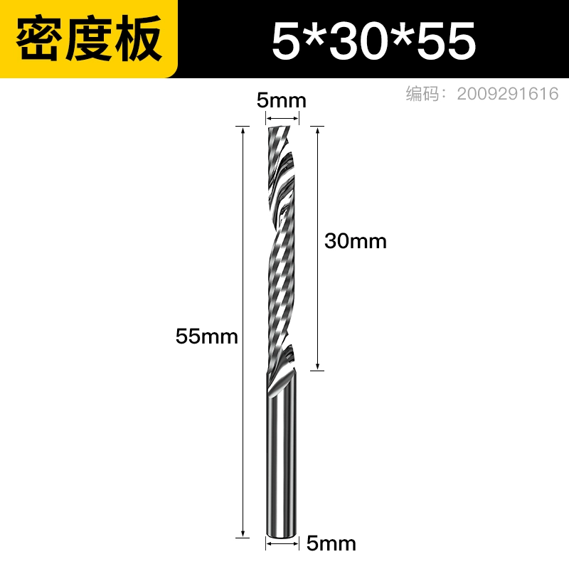 mũi khoan gạch 5/6/8nn mm nhập khẩu đơn cạnh xoắn ốc phay acrylic mật độ bảng gỗ chắc chắn cắt dao khắc máy công cụ mũi khoan gỗ tròn mũi khoan xuyên tường 