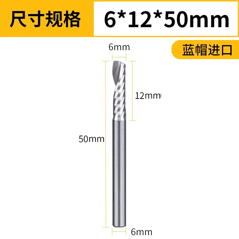 mũi khoan bê tông Nhập Khẩu Chất Liệu 4/6 Mm Acrylic PVC Nhôm Chất Nền Khắc Dao Đơn Lưỡi Xoắn Ốc Xay Cắt Khắc Đầu Dụng Cụ khoan inox mui khoan sat 