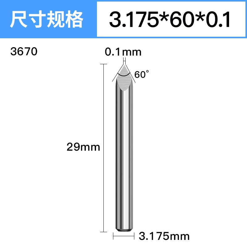 mũi khoan makita Lidiao Độ Chính Xác Cao 3.175 Dao Khắc 3 Mặt Sharp Dao 3 Mặt Ngọc Khắc Máy Công Cụ Trung Tâm Sharp dao mũi khoan kim cương mũi khoan inox 