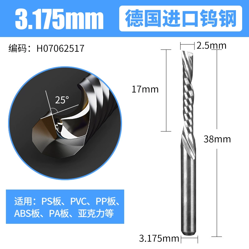 Nhập khẩu thép vonfram đầu khắc 3.175 tay trái đơn cạnh xoắn ốc phay acrylic PVC khắc CNC dụng cụ mũi khoét đá 
