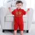 1-2 tuổi bé Tang ăn mặc ngắn tay leo jumpsuit mùa hè ingon rằm 100 tuổi váy sinh nhật bé. 