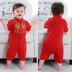 1-2 tuổi bé Tang ăn mặc ngắn tay leo jumpsuit mùa hè ingon rằm 100 tuổi váy sinh nhật bé. 