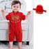 1-2 tuổi bé Tang ăn mặc ngắn tay leo jumpsuit mùa hè ingon rằm 100 tuổi váy sinh nhật bé. 