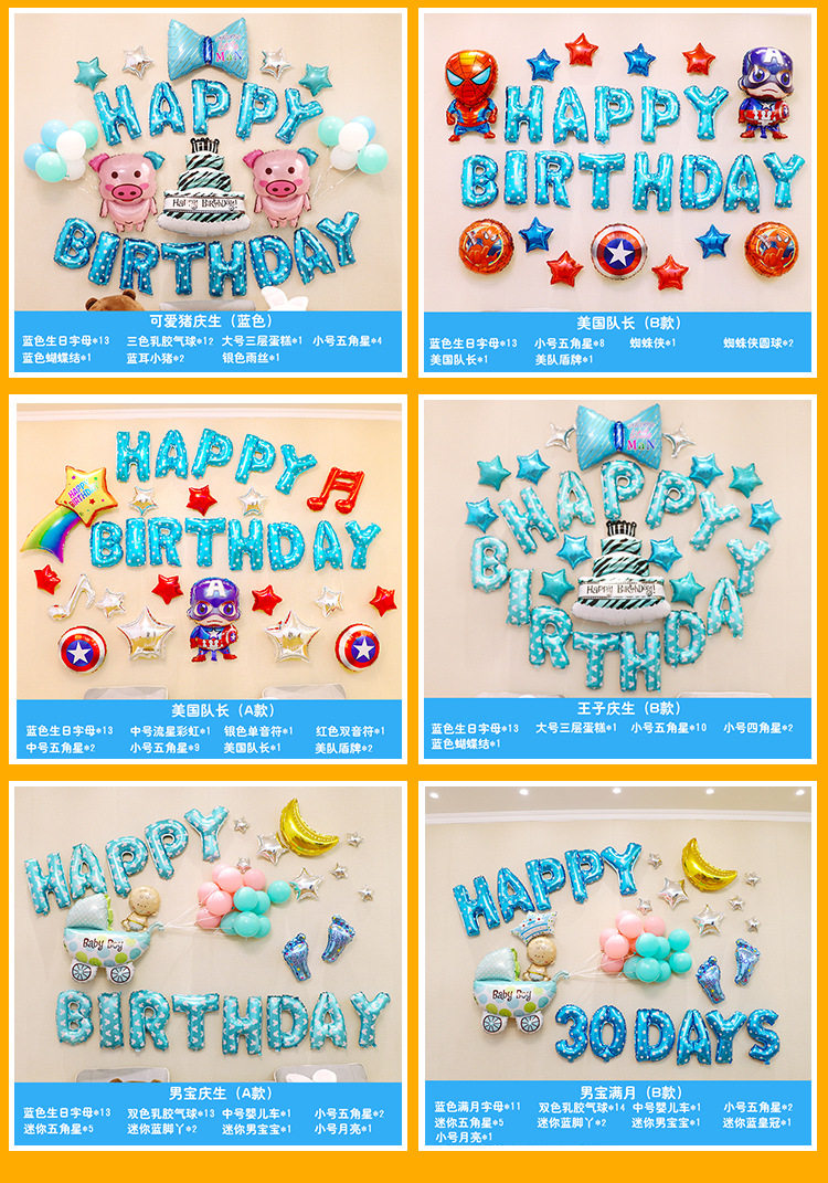 Детали page_10.jpg