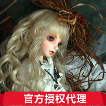 Yoni-P SoulDoll 1 4 BJD girl (big fruit BJD)