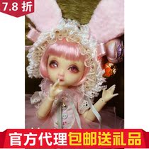 ()(gift) bright eyes ISLANDDOLL functional Circus (big fruit BJD)