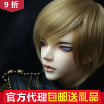 Ellis MysticKids mk 1 3 BJD @ Big Fruit BJD