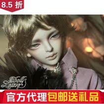 ()(Gift) KIRA DOLL-LEAVES 1 3 BJD male baby (big fruit BJD)