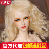 TelesthesiaDoll TD 1 3 BJD Girl @Big Fruit BJD