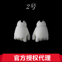(Official agent)Six-point fist hand type myou 1 6 BJD hand type (big fruit BJD)