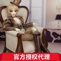 SONATA SET Luts-SONATA SET 1 3 DF @ big fruit