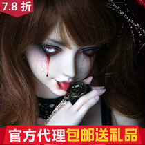 () (Gift-giving) Angels and Demons TelesthesiaDoll TD(Big Fruit BJD)