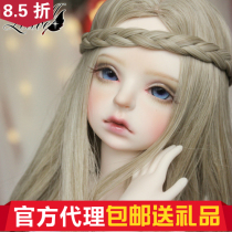 ()(Gift) Athena DOLL-LEAVES 1 3 girls (big fruit BJD)