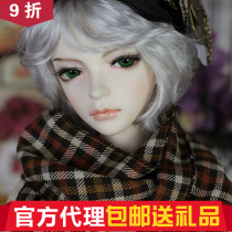 Mandel MysticKids mk 1 3 BJD Male Doll @Big Fruit BJD