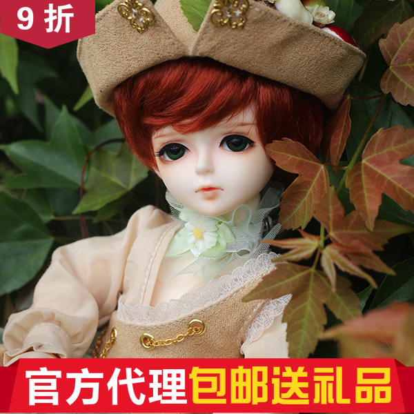 Melody (Melody) MysticKids mk 1 6 BJD @ big fruit BJD