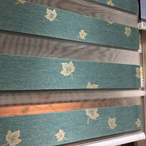 Blackout curtain Maple leaf thickened bedroom study sunshade sunscreen waterproof Bathroom Kitchen lift shutter
