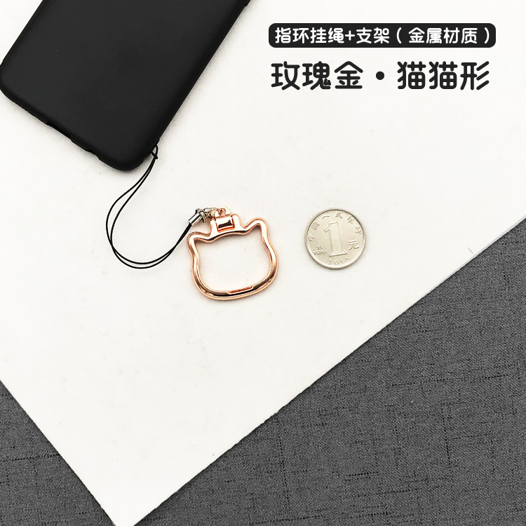 Điện thoại di động ngắn dây buộc vòng khóa khung nam và nữ vòng dây ngón tay cá tính thủy triều máy tính để bàn đứng chống xem TV - Phụ kiện điện thoại di động ốp điện thoại samsung a11