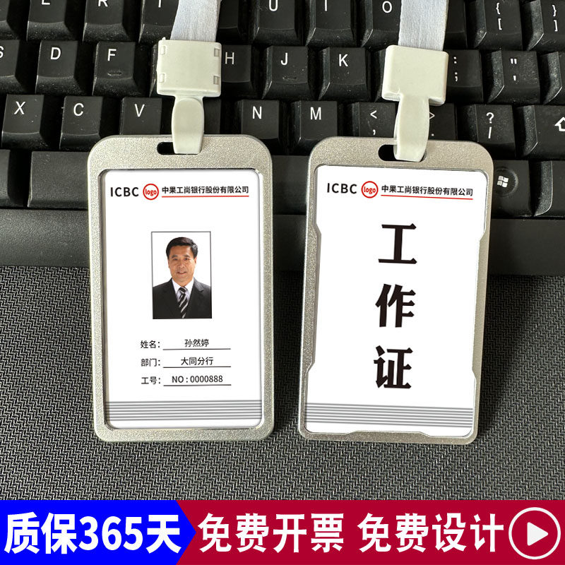 星辰制卡的LOGO