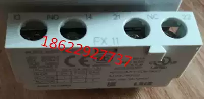 Auxiliary FX-11 LX-11 for MMS-32S of Korean LS Power generation circuit breaker