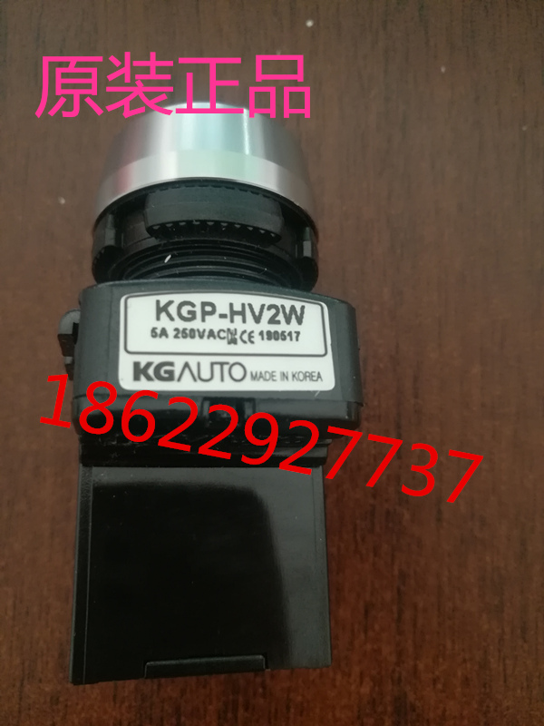 KG AUTO KGP-ND2G KGP-ND2R KGP-ND2W KGP-ND2A