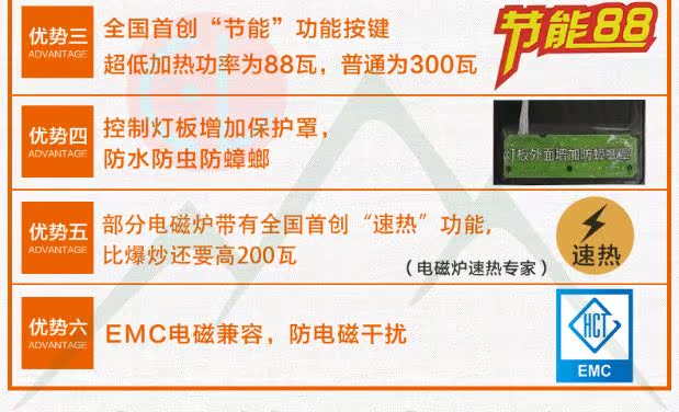 Bếp điện từ cảm ứng Yameng AM25V tốc độ nóng 2500W công suất cao đa chức năng Bảng điều khiển dài chống nhiễu EMC - Bếp cảm ứng bếp teka