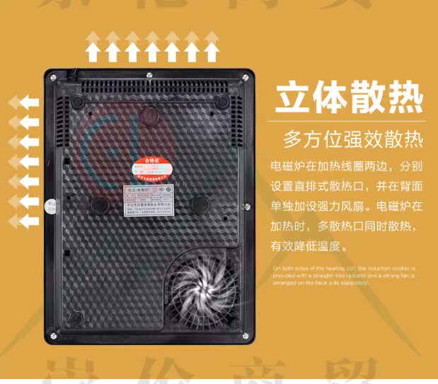Bếp điện từ Yameng DT20A2 đích thực cung cấp đặc biệt toàn bộ tấm cảm ứng bếp điện đa chức năng để gửi thịt nướng bếp từ đôi canzy
