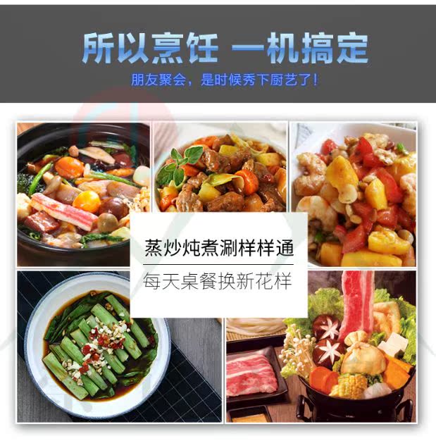 bếp từ faster Nồi cảm ứng Yameng AM28H2 nồi lẩu bốc lửa loại cảm ứng xào công suất cao 3000W nấu bếp cảm ứng tại nhà bếp từ canzy cz 06i