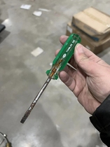 Taiwans Dongli screwdriver which has been in stock for dozens years has been severely rusted